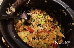 Old-fashioned Steamed Rice