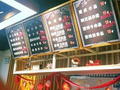 -河洛王三米皮(泉舜购物中心店)