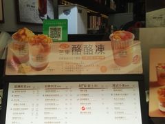 -桂源铺(亚新广场店)