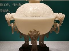 -北京工艺美术博物馆