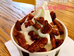 -JW德国冻酸奶Frozen Yogurt(龙湖成都滨江天街店)