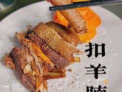 -兴隆槟榔园休闲农庄