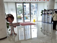 -美年大健康体检中心(浦东美张分院)