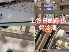 -天津万象城