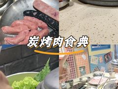 -安小胖韩国烤肉(财富广场画苑小区店)