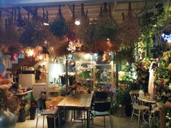 -花十悦·鲜花咖啡餐厅(振业城一期店)