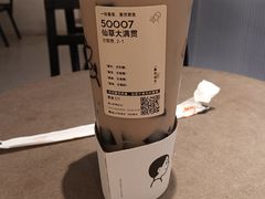 -喜茶(佛山岭南站店)