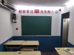 -MOJO密室逃脱(中街旗舰店)