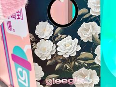 -gleeglee乐溢亦茶(合生汇店)
