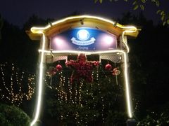 -宝莱纳啤酒花园餐厅PAULANER BRAUHAUS Nanjing(广州路店)