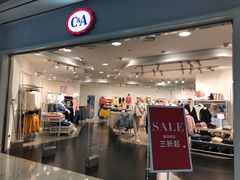 -C&A(茂业天地店)