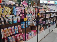 -全心全意动物诊疗中心医院(北苑店)