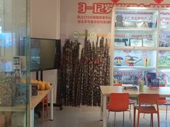 -斯坦星球青少儿编程机器人科学乐高思维专注力科创竞赛规划(武汉凯德西城学习中心)