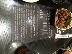 iphone_upload_pic-川香煲(茅台路店)