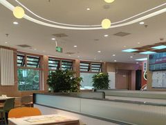 -嘉和一品粥(政府街店)