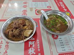 -阿秋牛排(湖心街店)