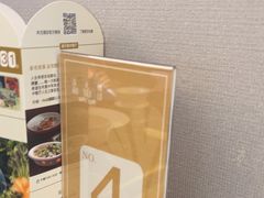 -泛太平洋大酒店·海天楼中餐厅·粤菜