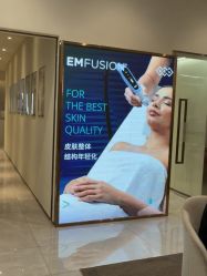 -星和深湾荟医疗美容