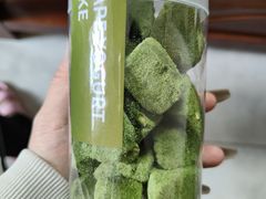 抹茶三角酥-ZIYUE CAKE线上店