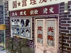 -新百广场(中山西路店)