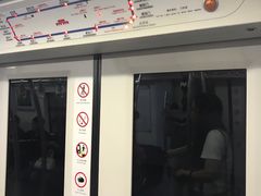 -雍和宫(地铁站)