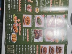 -發起人·肉骨茶(万象汇店)
