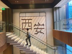 -长安壹号