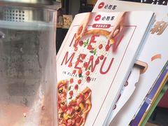 -必胜客(栖乐荟店)