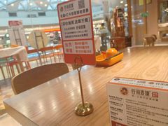 -谷丽麦馕新疆菜·清真(步步高梅溪新天地店)