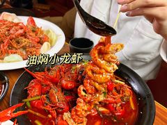 -南极·小龙虾·湘式拌饭(南街店)