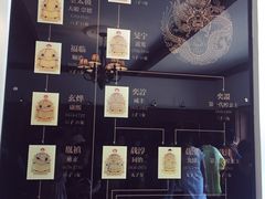 -静园(和平区)