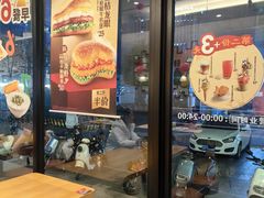 -德克士(通灌北路店)