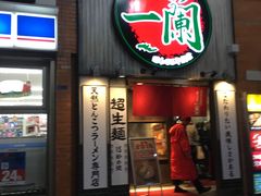 -一兰拉面(新宿中央东口店)