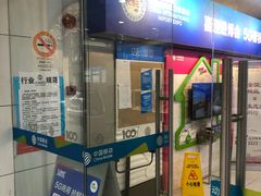 -中国移动(红松路店)