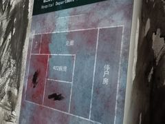 -Xcape异时刻密室逃脱魔法互动(瑞虹天地太阳宫店)