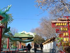 -青龙湖公园