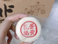 -泸溪河桃酥(秦淮夫子庙一店)