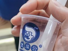 -煲珠公·老红糖珍珠奶茶(长宁龙之梦店)