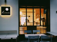 门面-Luneurs(幸福里店)