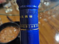 -金生隆(六铺炕店)