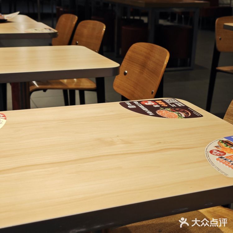 汉堡王又出实惠套餐了！大口吃汉堡，炫起来！