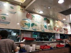 大堂-洪利粥店茶餐厅