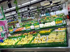 -幸福荣耀超市(北京人家店)