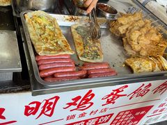 -金原鸭血粉丝汤总店(锁金村店)