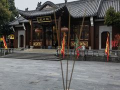-长春观