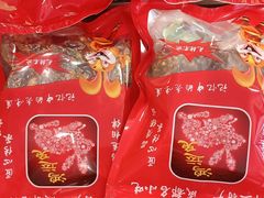 -鸿运兔·手撕烤兔(天府广场店)