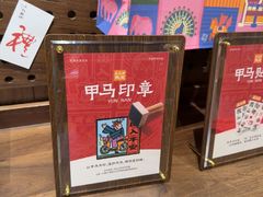 -嘉华鲜花饼·现烤(昆明老街店)