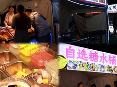 -奥园广场(广州番禺福德路店)