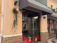 -斯普瑞斯奥特莱斯