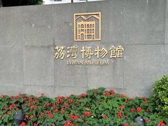 -广州西关永庆坊旅游区